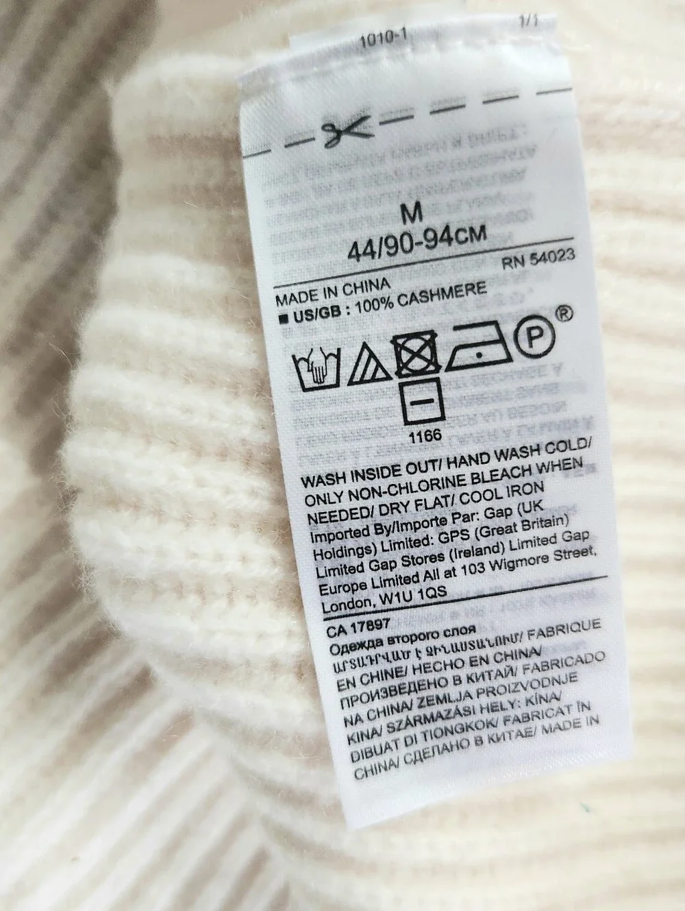 Banana Republic Cashmere Ivory Ribbed Knit Boxy Sweater M Raglan Mock Neck Cozy